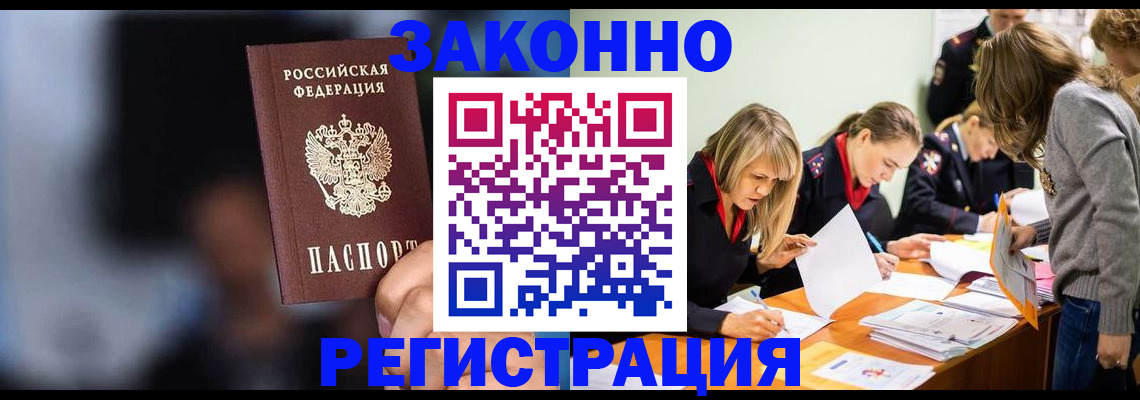 регистрация для школы в Сортавале